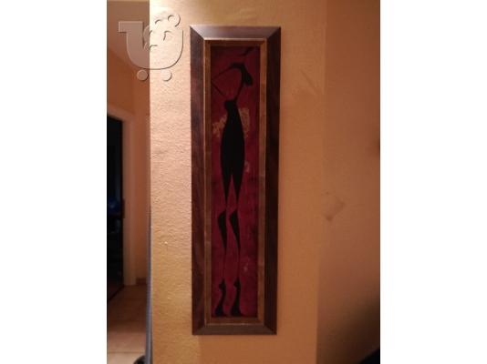 PoulaTo: Πίνακας με θέμα «Γυμνή γυναικεία φιγούρα»