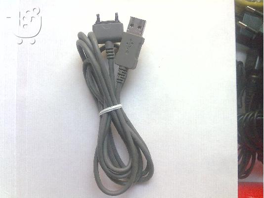 USB καλώδιο για Sony Ericsson, Γνήσιο!