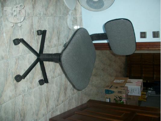 PoulaTo: Καρέκλα γραφείου με μηχανισμό