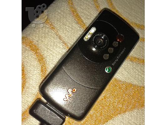 Πωλειται Sony Ericsson W800