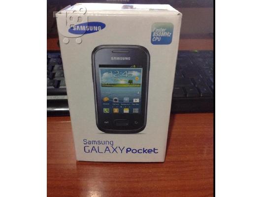 PoulaTo: Samsung Galaxy Pocket *OΛΟΚΑΙΝΟΥΡΓΙΟ*