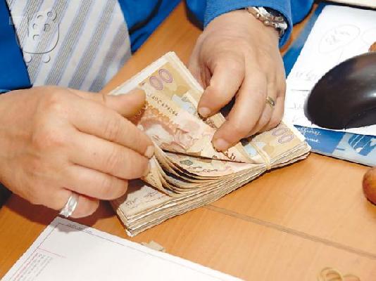 PoulaTo: Σοβαρές δανεισμού μεταξύ των ατόμων μέσα σε 48 ώρες