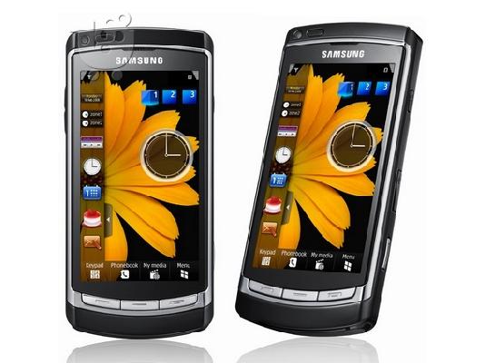 PoulaTo: Πωλείται smartphone hd κινητό samsung i8910 σε άριστη κατάσταση