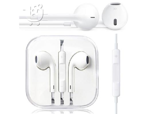 PoulaTo: Apple ακουστικά για Iphone 5 Headphone Μic
