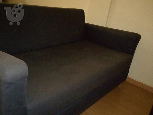 PoulaTo: Καναπές -κρεβάτι