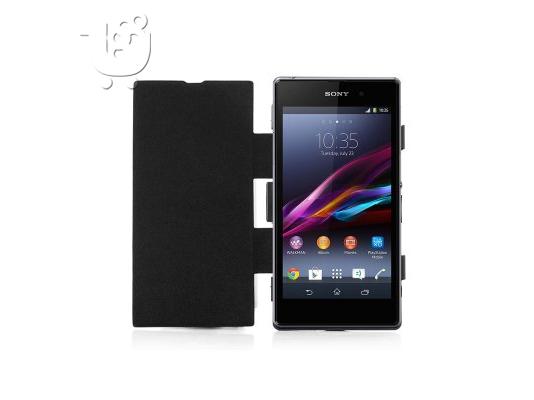 PoulaTo: 3200mAh External Battery Case With Flip Cover - For Sony L39h Xperia Z1 (Black)
