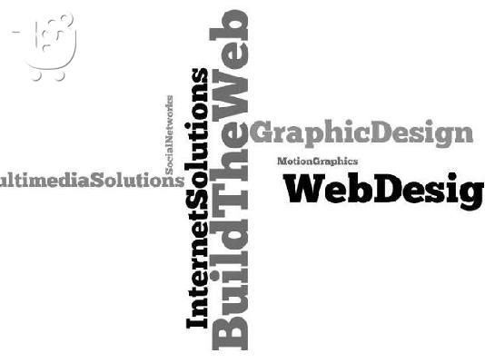 Σχεδίαση - κατασκευή και φιλοξενία ιστοσελίδων, web design, web hosting...