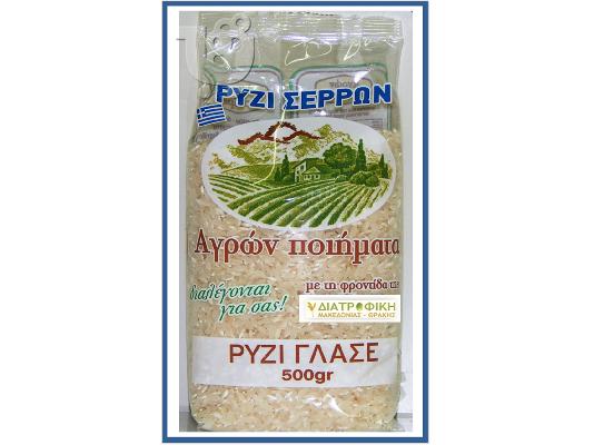 Macedonian rice made in Greece www.diatrofiki.com