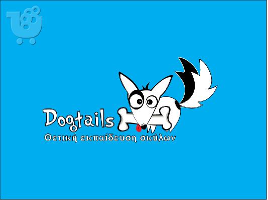 PoulaTo: Dogtails - θετικη εκπαιδευση σκυλων  Ιταλικός Μπράκο
