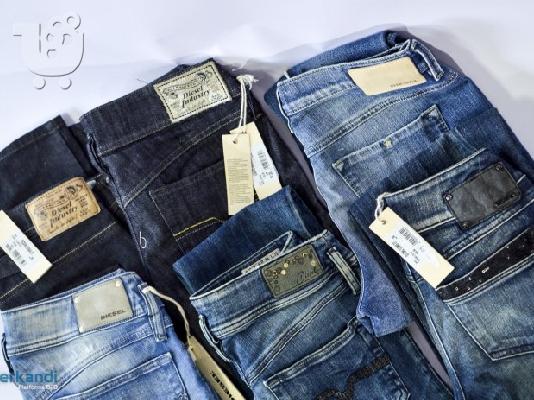 PoulaTo: Γυναίκες Diesel Jeans στοκ