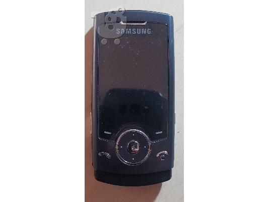 PoulaTo: Samsung U600