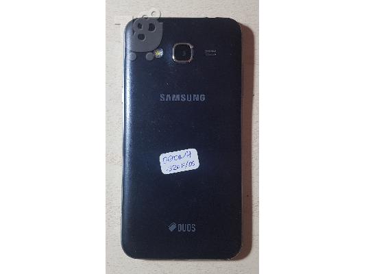Samsung Galaxy J3 2016 Dual Sim