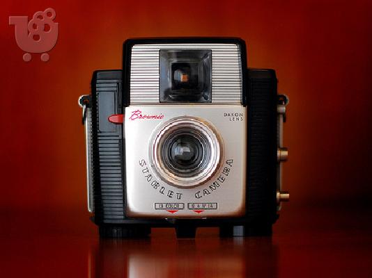 PoulaTo: φωτογραφική μηχανή Brownie Starlet Camera του 1957