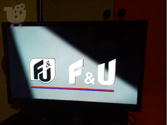 PoulaTo: F&U τηλεόραση