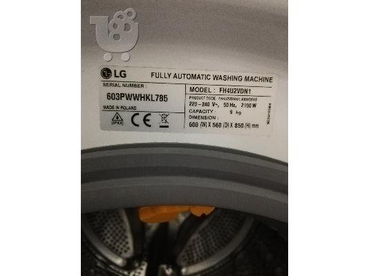Πλυντήριο ρούχων 9 κιλών LG FH4U2VDN1 με λειτουργία tab on 1400 στροφών. Σε άριστη κατάστα...
