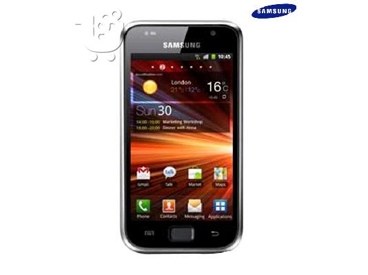 Samsung galaxy s plus i9001