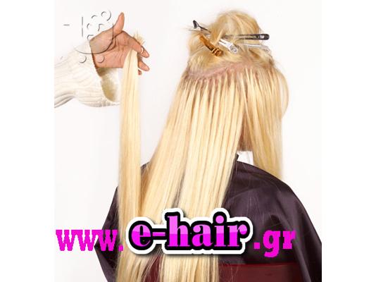 Tρέσες Με Clips e-hair.gr