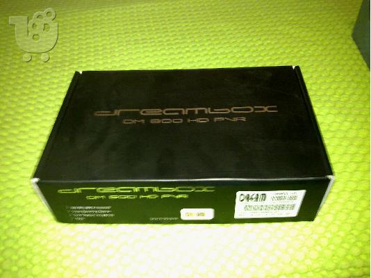 dreambox dm800 hd pvr original