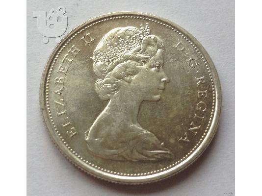 PoulaTo: Καναδάς 50 σεντς το 1966 , Kanadás 50 sents to 1966