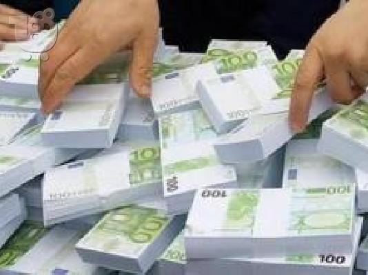 PoulaTo: Η πίστωση μεταξύ ατόμων Maxim 500.000 ευρώ