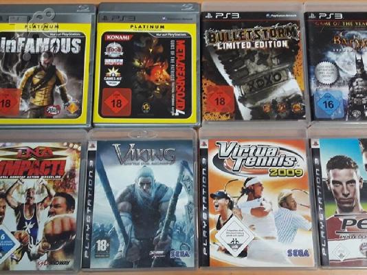 Games Playstation 3 (DVD)