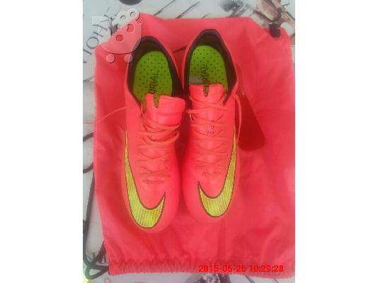 PoulaTo: Nike Mercurian πορτοκαλι χρωμα