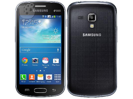 PoulaTo: Samsung Galaxy S Duos 2 GT-S7582 Μαύρο στο κουτί του
