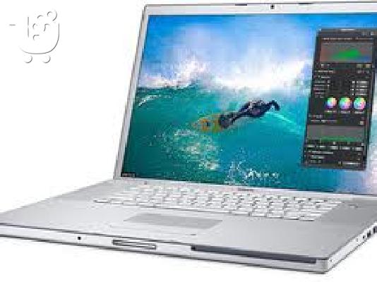 PoulaTo: MacBook Pro