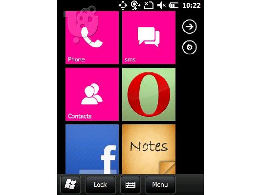 PoulaTo: HTC Diamond(Smartphone) με τα τελευταία windows mobile!!!
