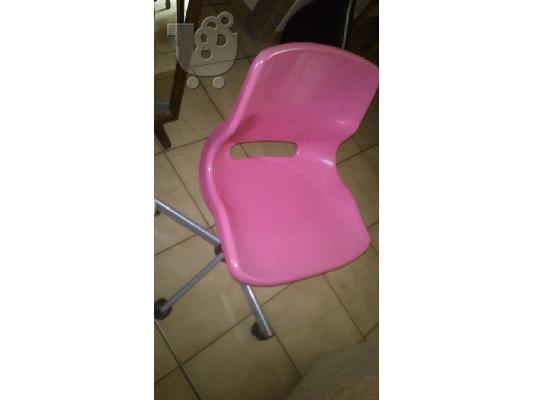 PoulaTo: Μοντέρνα καρέκλα γραφείου