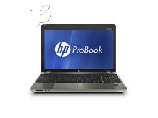 PoulaTo: HP ProBook 4530s!!!