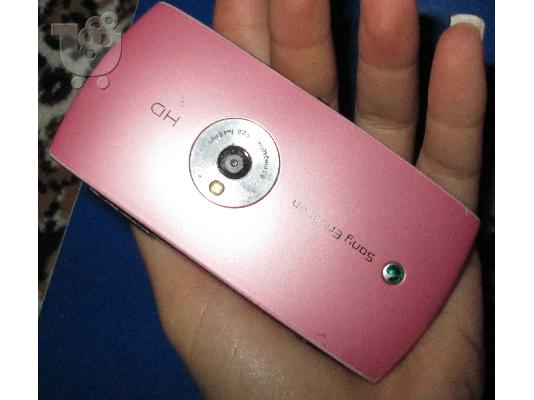 PoulaTo: Sony Ericsson Vivaz U5i Pink 8GB