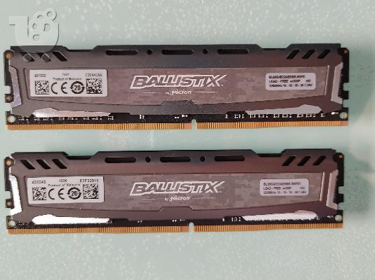 PoulaTo: Πωλούνται RAM Crucial Ballistix Sport LT Gray 16GB (2X8GB) DDR4-3200MHz