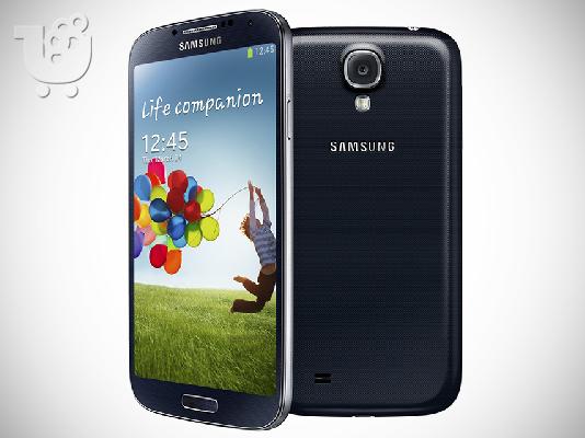 PoulaTo: Samsung Galaxy S4
