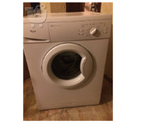 PoulaTo: Πλυντήριο ρούχων