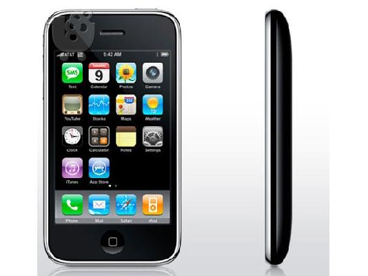 PoulaTo: Apple Iphone 3g  32GB Unlocked sinmfree Never Used