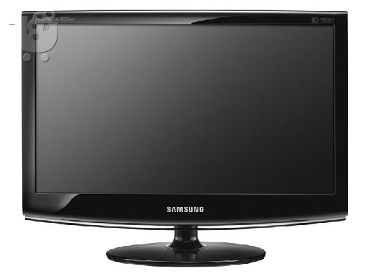 PoulaTo: SAMSUNG 20'' LCD PC+TV+MPEG4 MONO 130