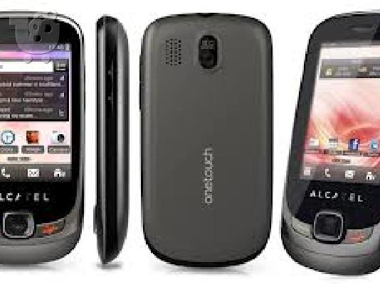 PoulaTo: Πωλειται κινητο alcatel one touch 602d