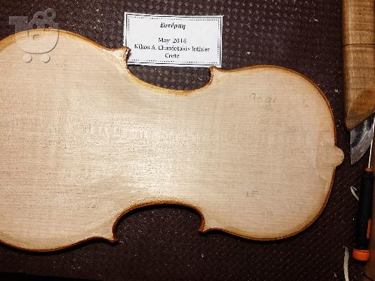 Πωλείται Χειροποίητο βιολί 100% hand made Violin - € 950,00
