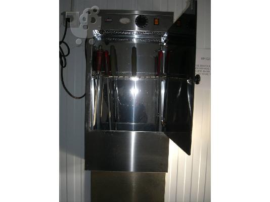PoulaTo: μηχανήματα – εξοπλισμός κουζίνας