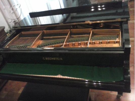 PoulaTo: Πιάνο με ουρά Bechstein