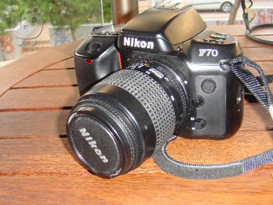 ΦΩΤΟΓΡΑΦΙΚΗ μηχανη Nikon f70