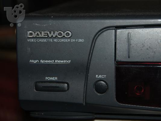 Video Player Daewoo VHS
