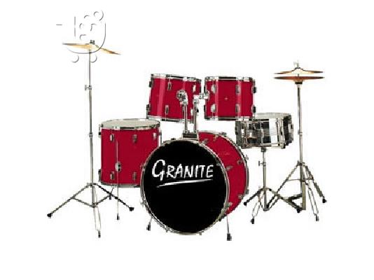 PoulaTo: Κόκκινο Ακουστικό Drums Set GRANITE