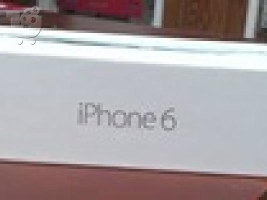 PoulaTo: iPhone 6 και 6 συν είναι διαθέσιμα σε