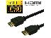 PoulaTo: HDMI καλωδιο full HD
