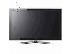 PoulaTo: (Samsung LE46C750 3D LCD TV 46