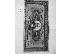 PoulaTo: Χαρτονόμισμα 1000δραχμων του 1926,4/11/1926,τιμή 300€
