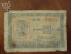 PoulaTo: Χαρτονόμισμα 10 δραχμών 1940