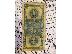 PoulaTo: Πώληση χαρτονομίσματος 500δραχμές α΄ έκδοση έτος 1932...